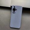 Matte Hard Case For Huawei Nova 11 Case PC Carbon Fiber Texture Pattern Phone Cover For Nova 11 Pro Funda Slim Ultra Thin Bumper