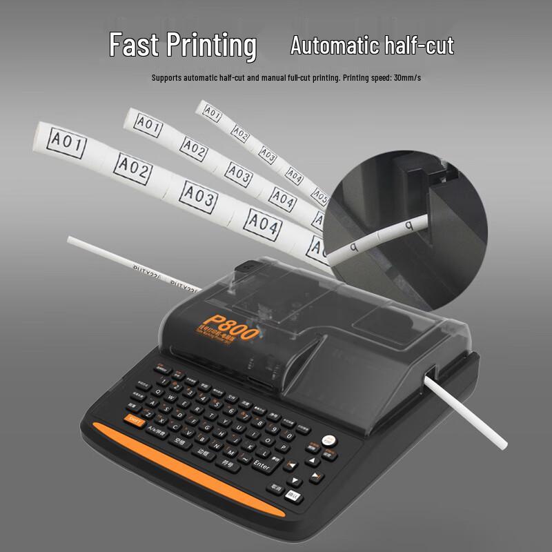 PUTY P800 Portable Cable Marker and Label Printer CN plug (adapter included)