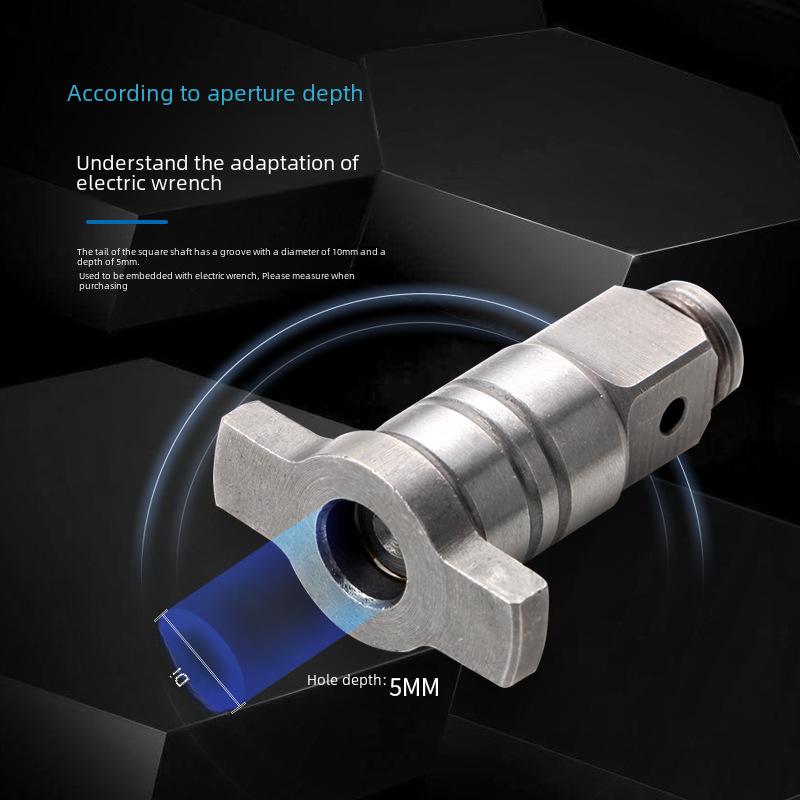Dual-Purpose Electric Wrench Drill Adapter: Square Shaft & T-Axis Converter