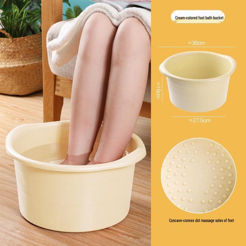 JINGRUIXIANG Thickened Plastic Foot Soaking Tub