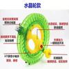 Winding Machine Hang Glider Kite Roll Flying Handle Tool Kite Reel Winder Clip Type Winding Machine