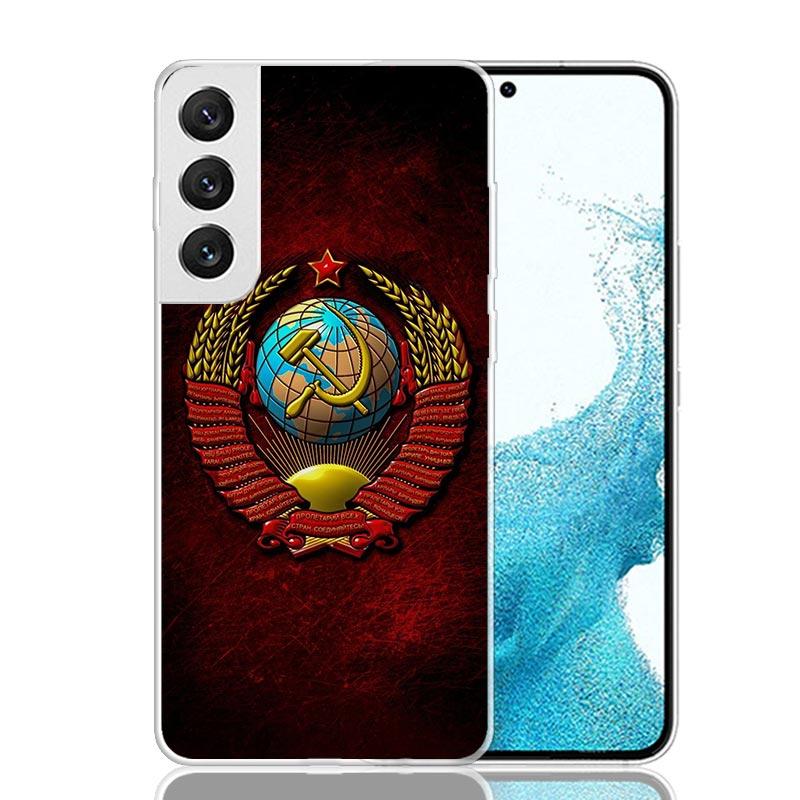 Russia Vintage USSR Communism Phone Case For Samsung Galaxy S26 S25 Edge S24 S23 FE S22 Ultra S21 Plus S20 + Fundas Cover Coque