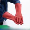 Abdo 12KV High Voltage Rubber Insulated Safety Gloves
