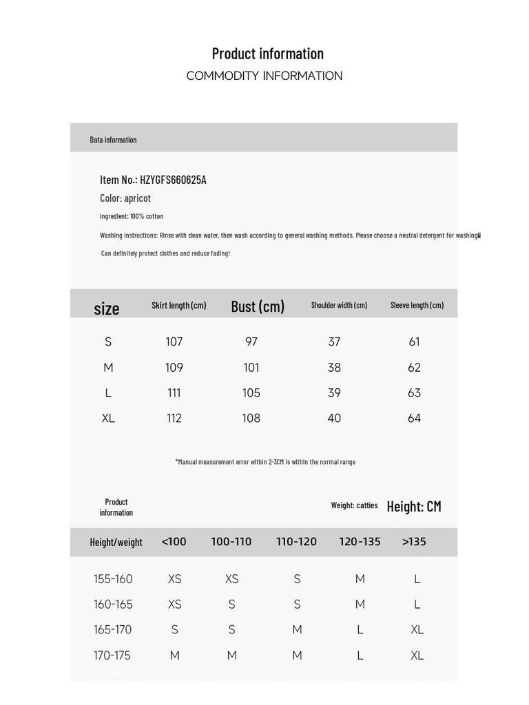 Women's Elegant Long-Sleeve Shirt Dress