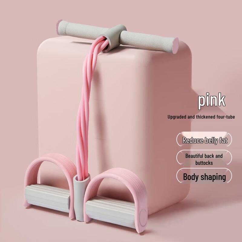 TLXT Multifunctional Pedal Puller & Sit-up Assistant