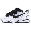 Air Monarch 4 The Power Of Venom, Shadow Pulse Urban Techwear Edition 415445-102(Team25-)