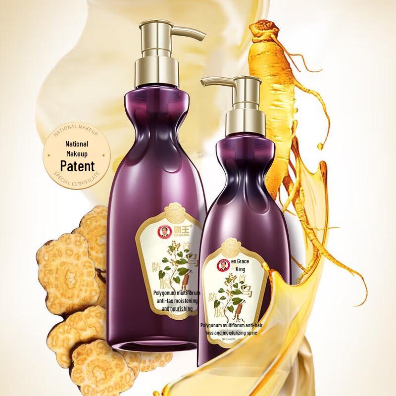 Bawang Shouwu Anti-Hair Loss Nourishing Conditioner