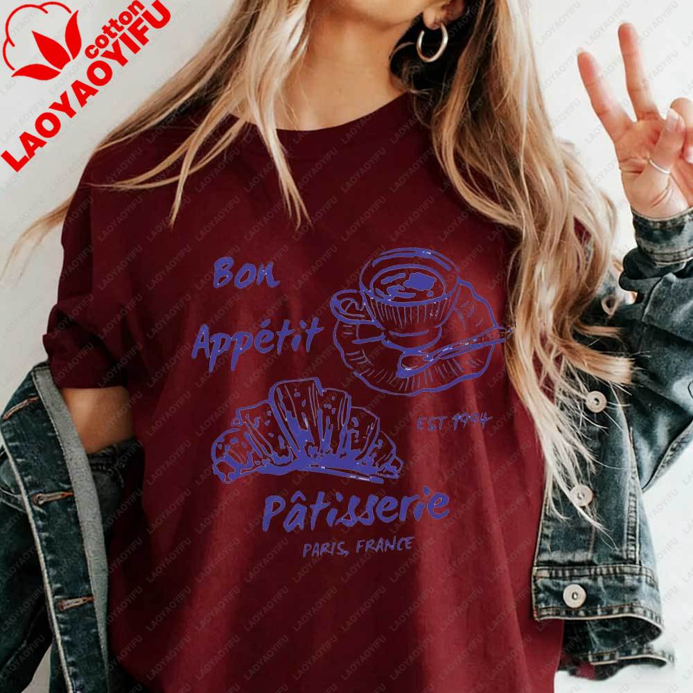 T-shirt da Donna Bon Appetit Pasticceria Parigi Francia Caffè Francese Croissant Grafica Cotone Estetica Amante del Cibo Parigino Top