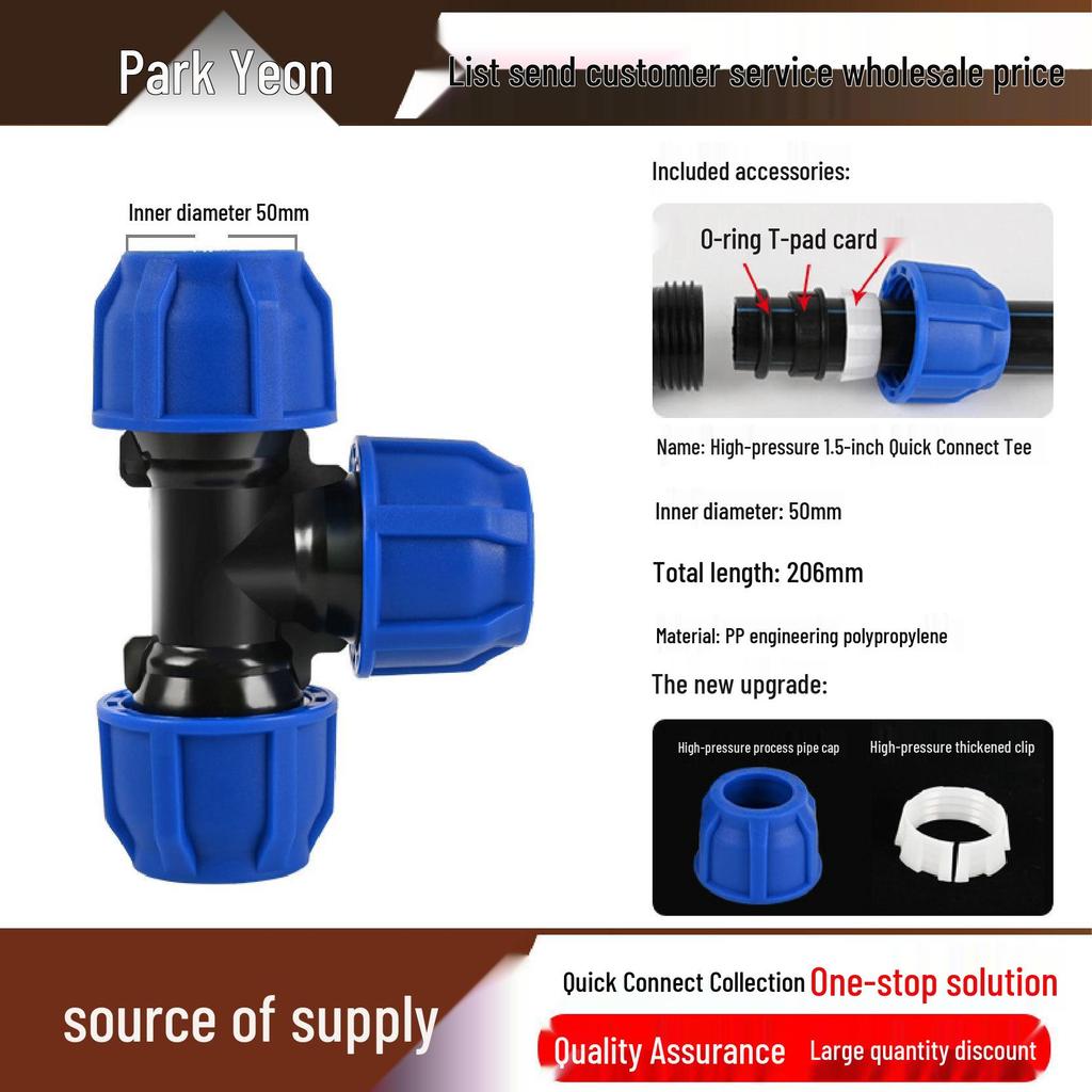 PE Water Pipe Quick Fittings Set: Union, Tee, Elbow, Switch for Irrigation