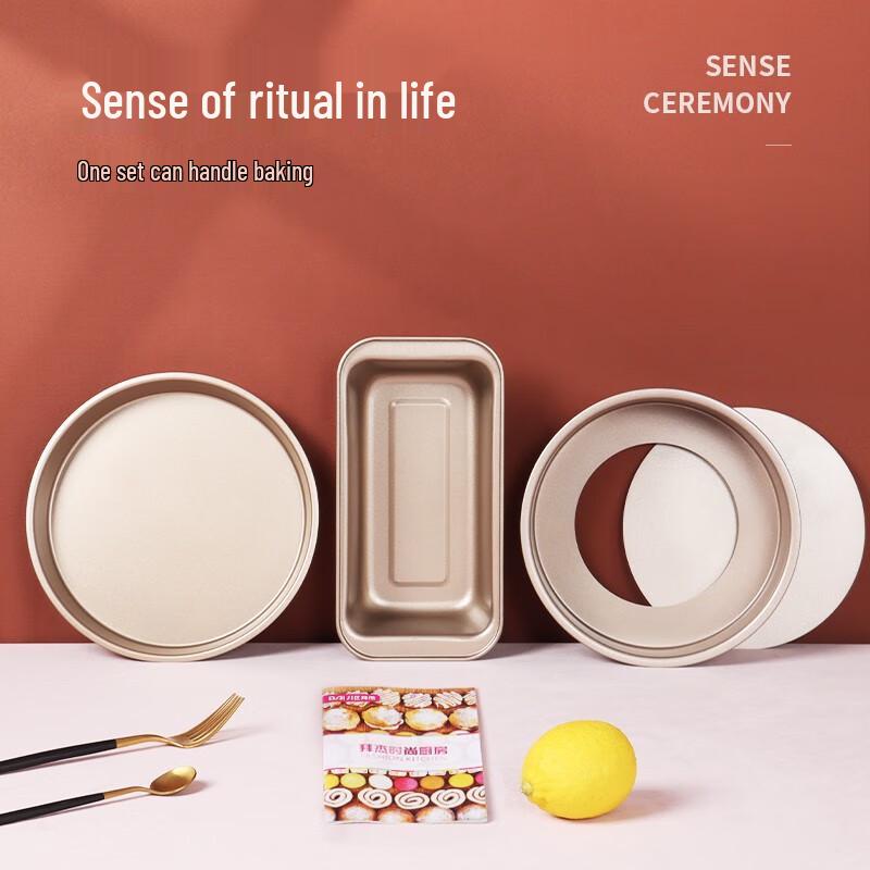 Baijie Oven Baking Tool Sets