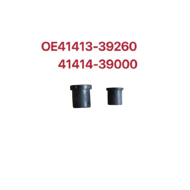 41413-39260 41414-39000 4141339260 4141439000 Clutch Release Fork Shaft Bushing For Hyundai IX35 Tucson Kia Sportage