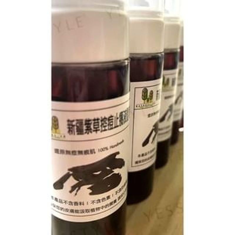 NATURAL.ER - Жидкое мыло с красным корнем синюхи из Синьцзяна для снятия зуда и от прыщей 150ml