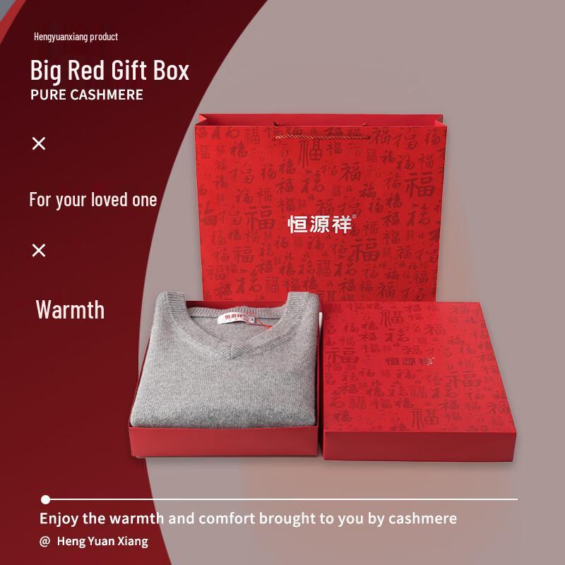 Hengyuanxiang Men's Thickened Pure Cashmere Hooded Pullover