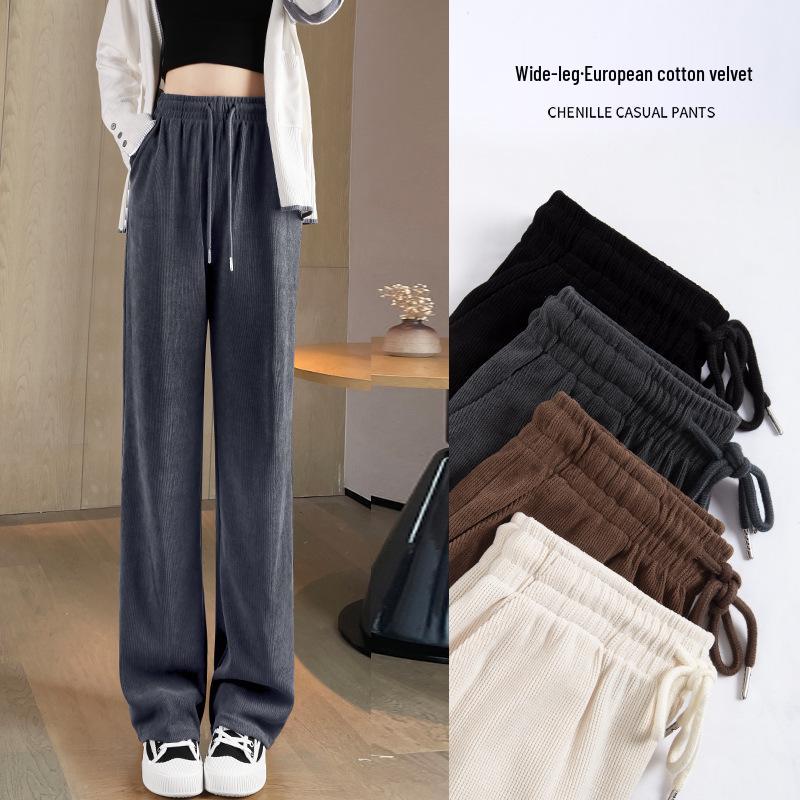 

Petite Floor-Length Drawstring Trousers for Women - Narrow to Wide-Leg, Casual Drape, Spring-Winter 2025 Collection S (80-95 lbs)