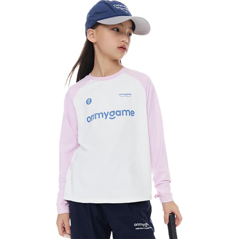 

onmygame Girls Quick-Dry Long Sleeve T-Shirt 150