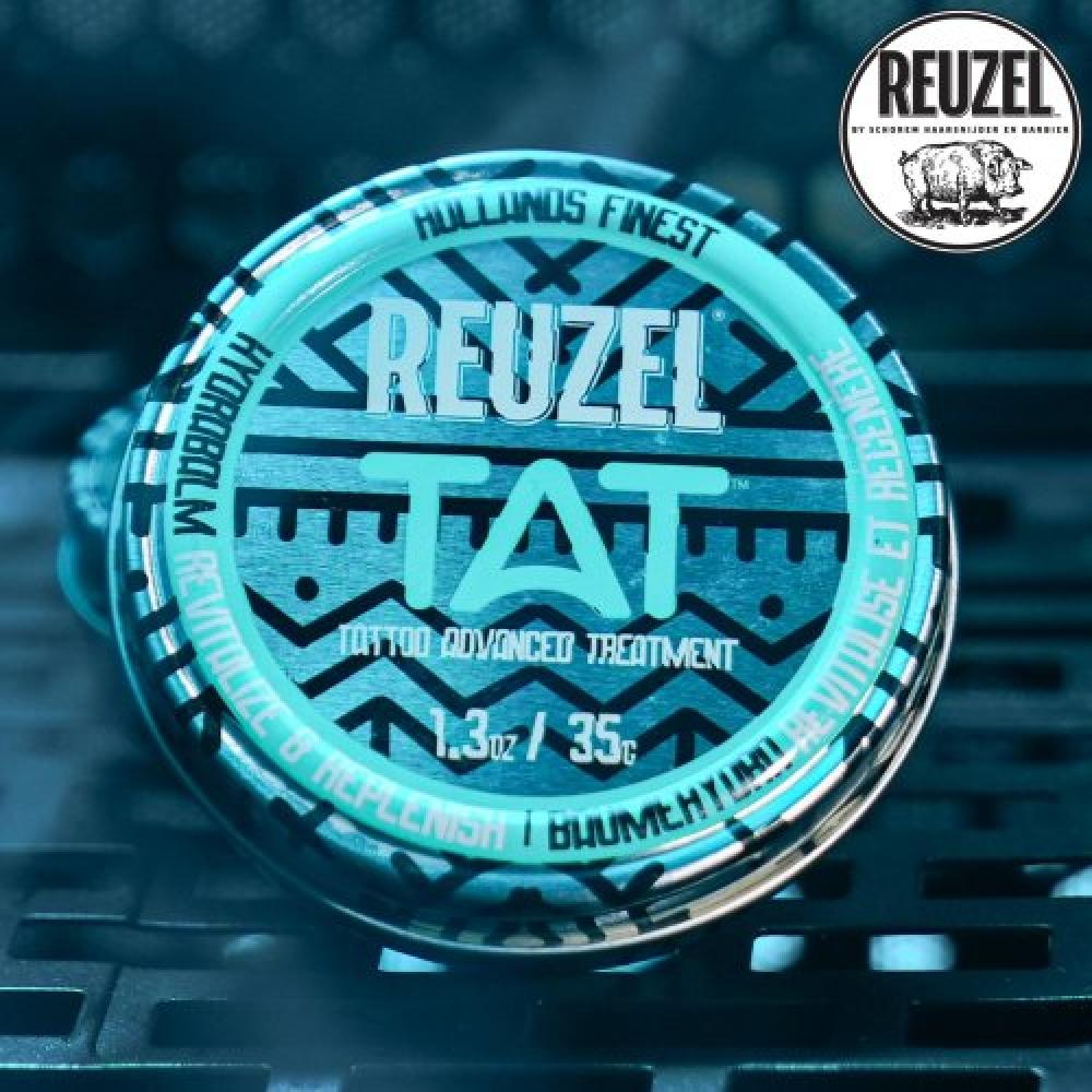 Reuzel Hydra Bomb 1,3 унции 35 г none