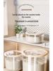 Insect-Proof Moisture-Proof Rice & Flour Storage Container