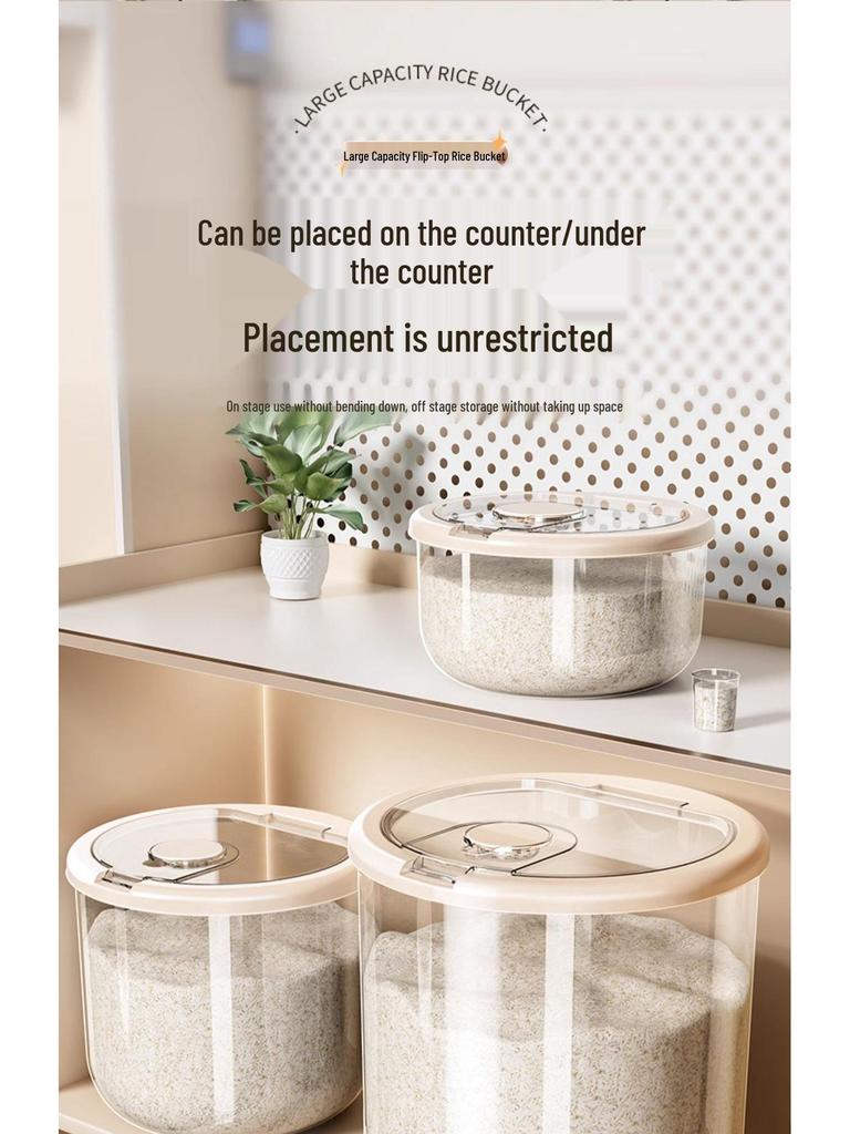 Insect-Proof Moisture-Proof Rice & Flour Storage Container