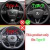 WMTY7 Per Skoda Octavia A7 MK3 5E RS VRS Superb B8 Scala Karoq Kodiaq Volante Auto Skoda Palette Cambio Estensori Leve Cambio Accessori