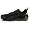 X-CELL Uprise Unisex 376145-01