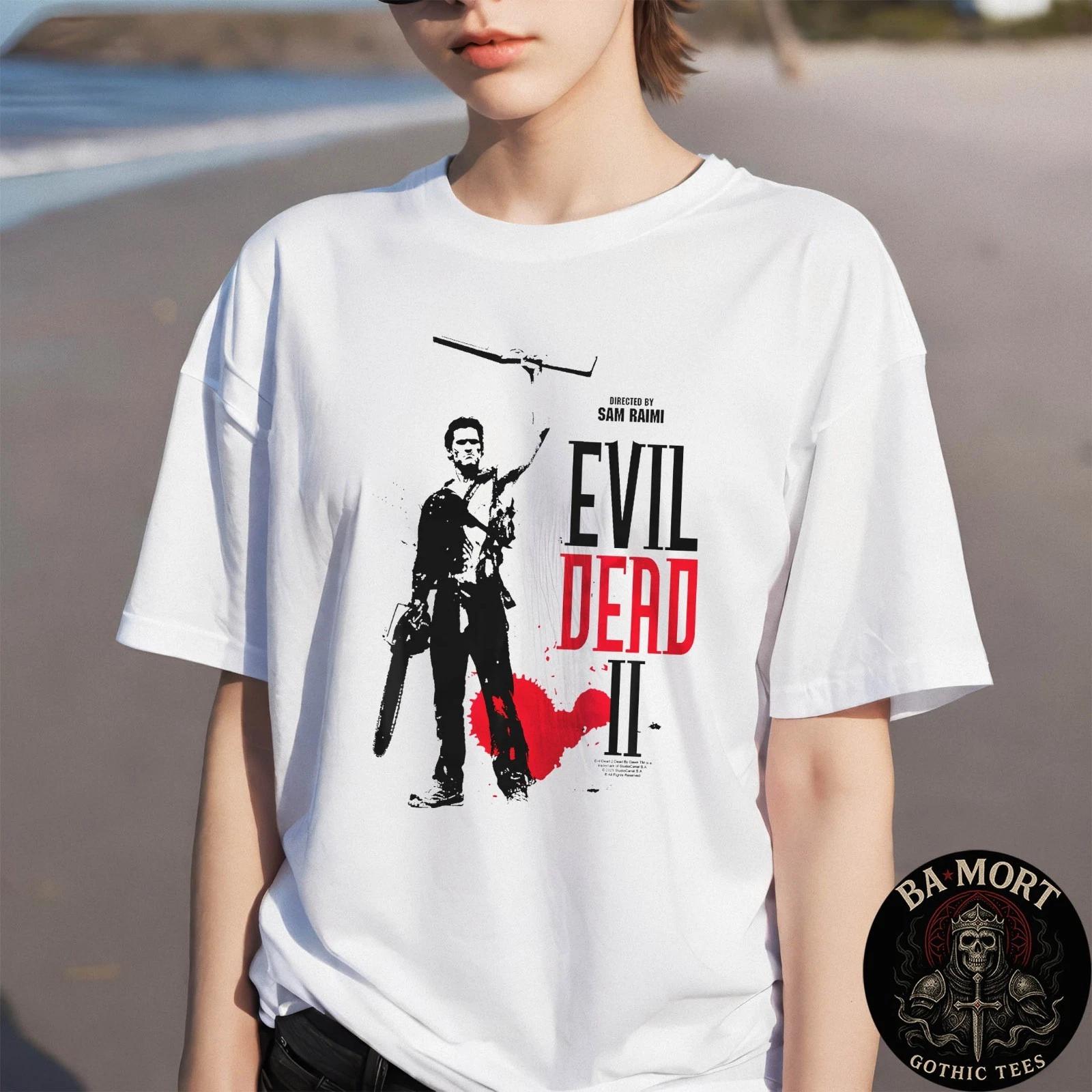 

Evil Dead 2 Minimalist Modern Cover Horror Movie T-Shirt 4XL