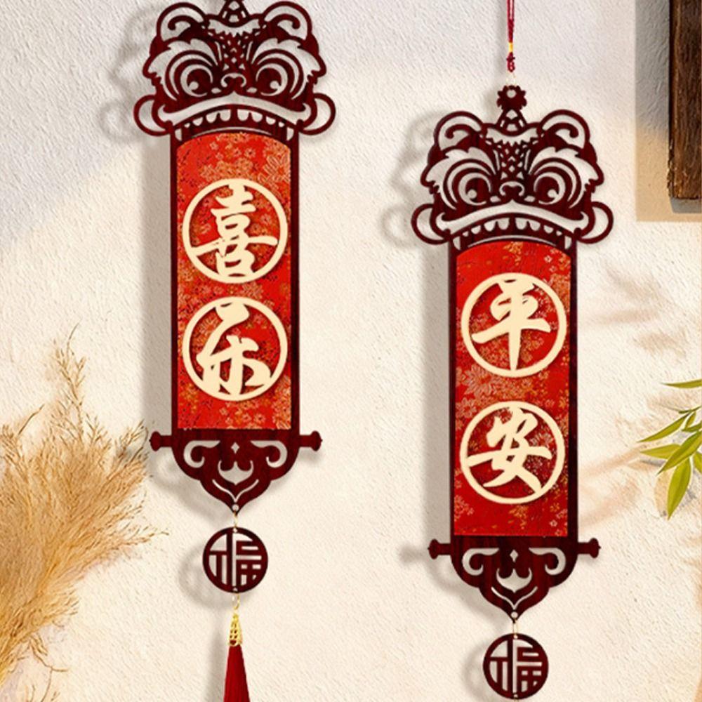Blessing Chinese New Year Pendant Traditional Good Luck Spring Festival Wall Decor Handcrafted With Tassel