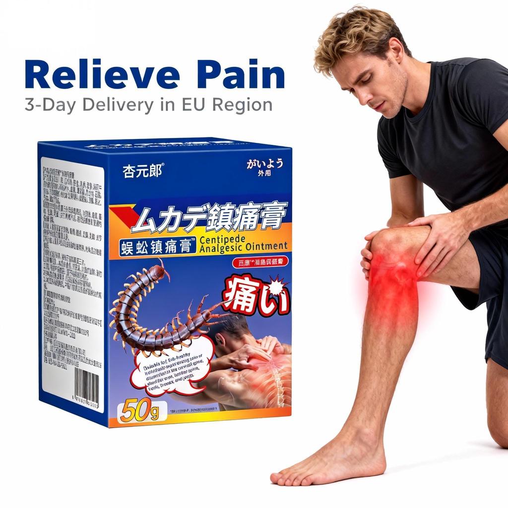 Knee Multi-pain Point Compound Cream Can Simultaneously Relieve Joint, Ligament and Peripheral Muscle Pain