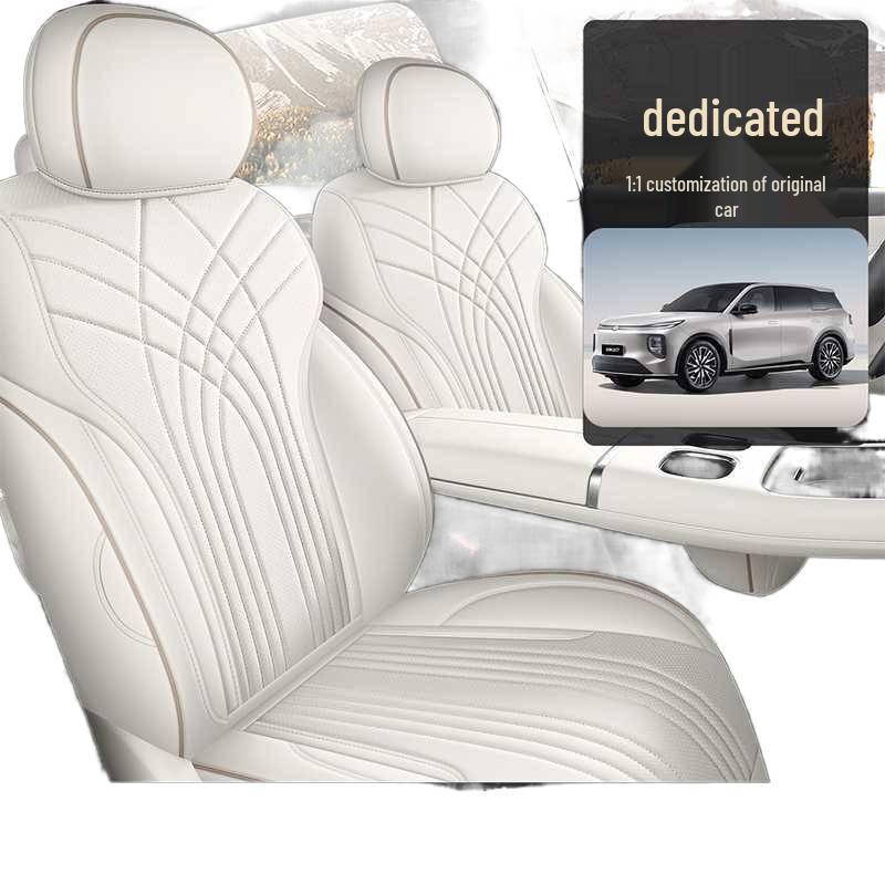 Changan Qiyuan 2526 Q07 All-Season Full Coverage Seat Cover