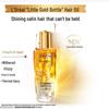 L'Oreal Extraordinary Oil Hair Serum