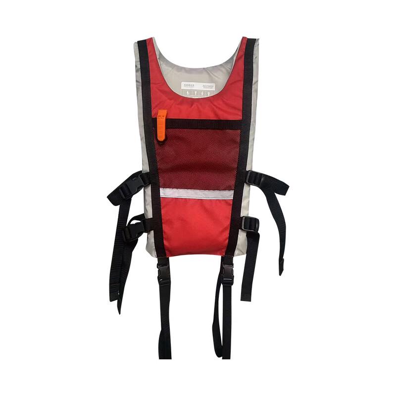 UOSU High Buoyancy Life Vest for Rowing & Dragon Boat