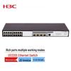 H3C US Series Managed Ethernet Switches