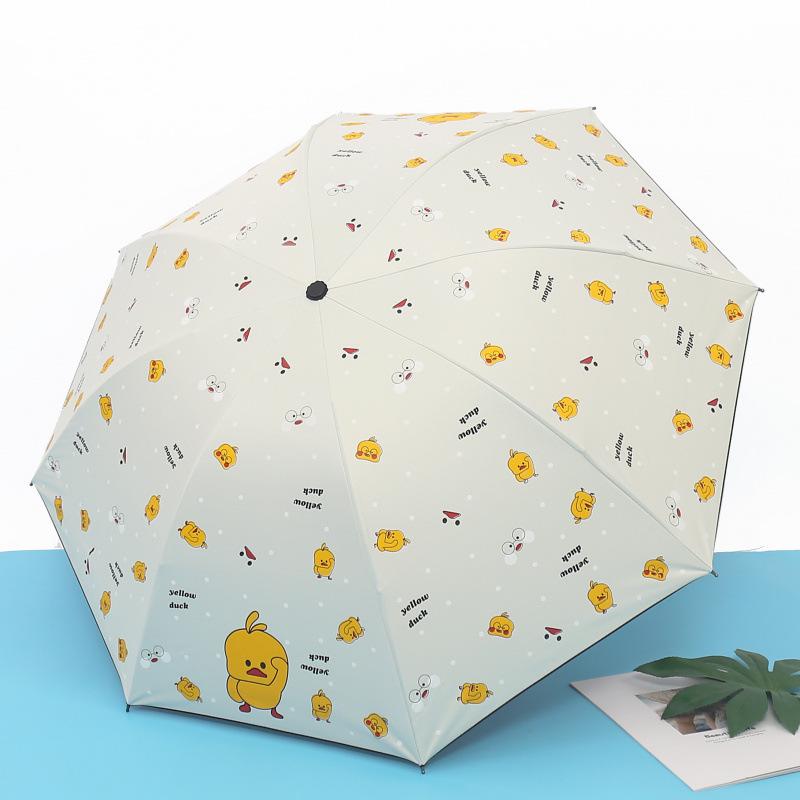 

Crayon Shin-chan UV Protection Folding Umbrella for Students: Rain or Shine Dual-Use