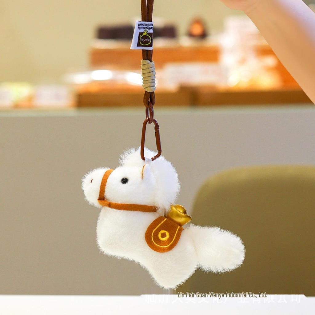 Sternzeichen-Pony-Taschenanhänger Jahr des Pferdes: Plüsch-Maskottchen-Puppe mit Yuanbao für Wohlstand