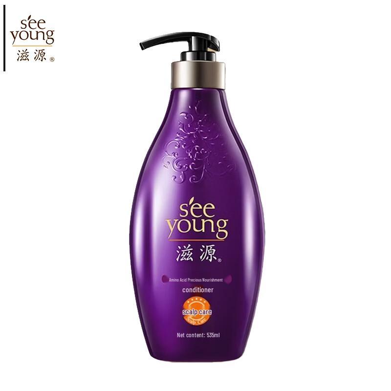 Seeyoung Amino Acid Ultimate Nourishing Hair Conditioner