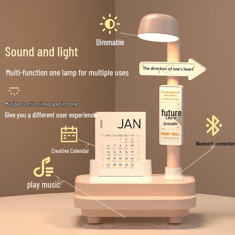 

Bluetooth Speaker Desk Lamp - Perfect Birthday Gift for Girls, Girlfriends, and Classmates, with Calendar and Small Ornament Features