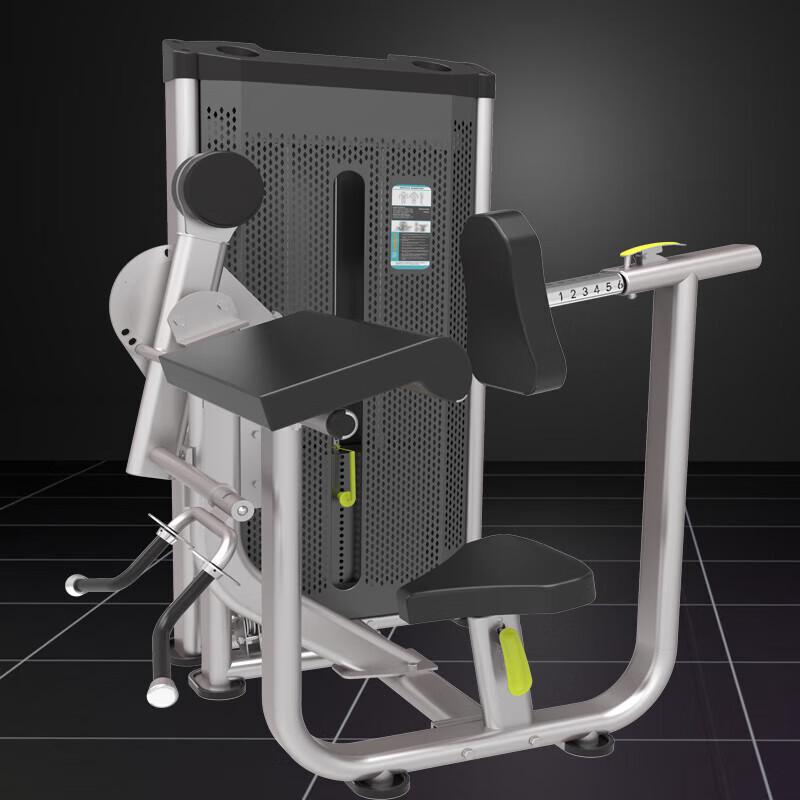 Jinlishuo Dual-Function Biceps Triceps Trainer