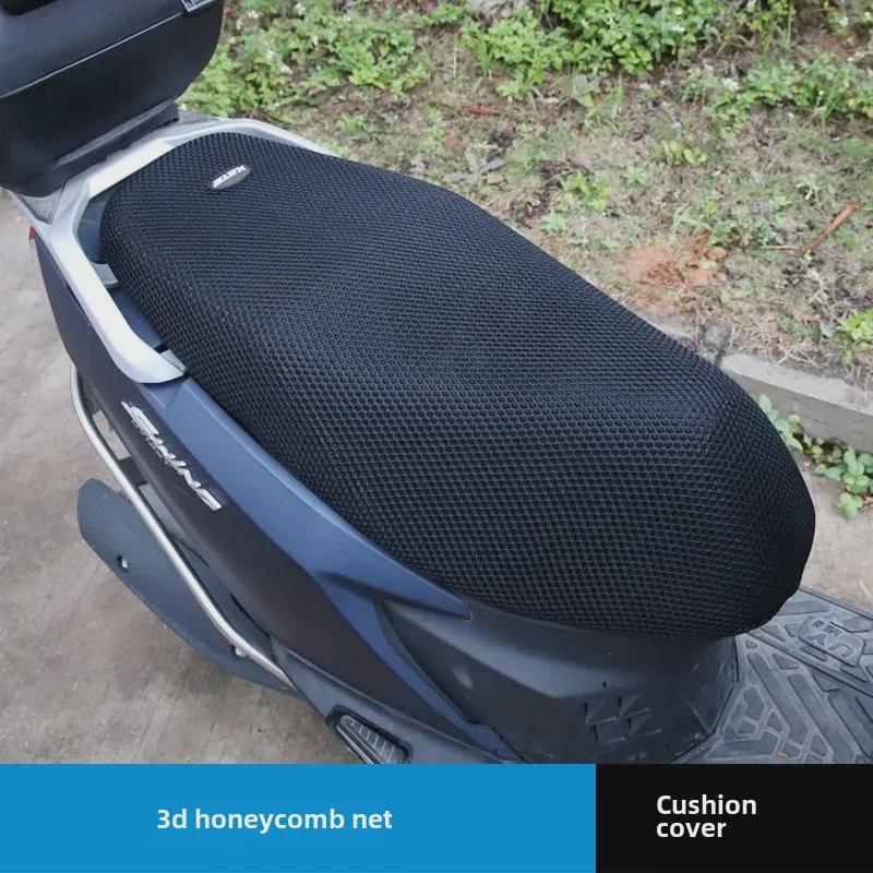 Potah sedla motocyklu UY125/UU125/UE125: Voděodolná, tepelně odolná, izolovaná kůže pro lehkou jízdu