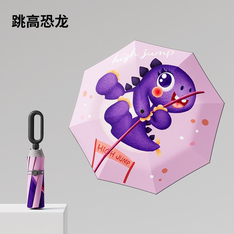 Buckle Handle Folding Telescopic Kids Umbrella for Girls Boys UV/Sun Protection Strong and Portable Compact Durable Lightweight