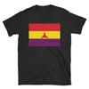 Bandera de las Brigadas Internacionales - Camiseta Socialista, Guerra Civil Española, Cataluña Revolucionaria