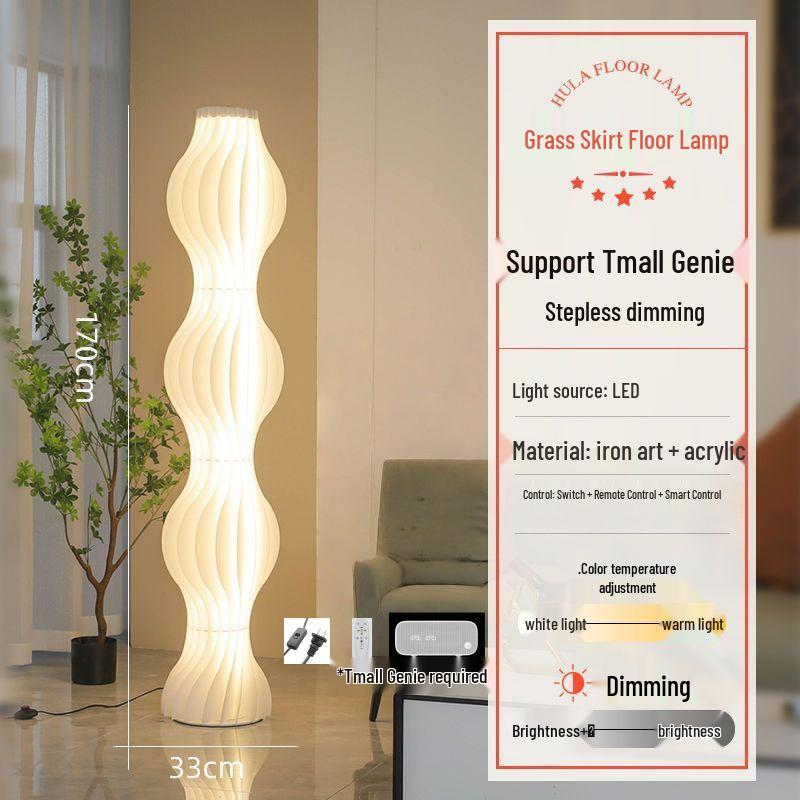 Creative Luxury Cream-Style Hula Skirt Floor Lamp for Living Room & Bedroom Atmosphere