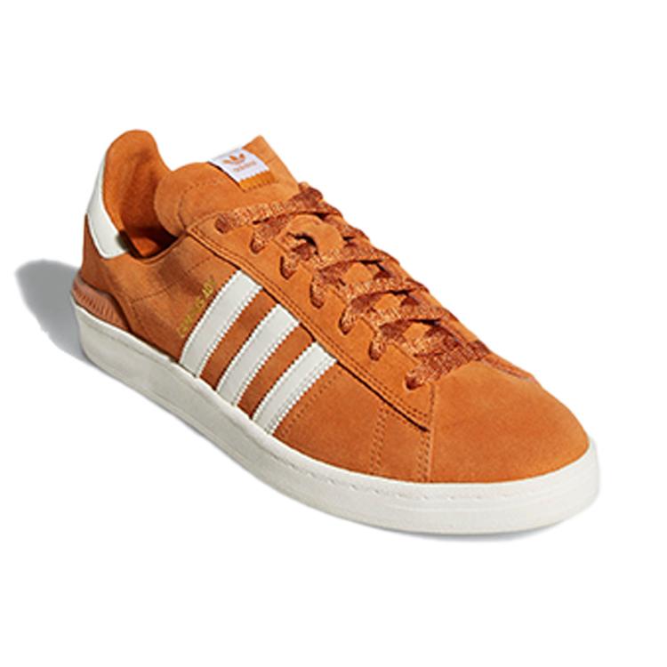 Adidas Campus Adv 'Tech Copper' EE6145