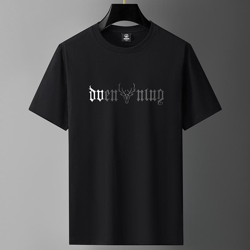 Herren Baumwoll-T-Shirt mit lockerer Passform und kurzen Ärmeln - Trendiger Rundhalsausschnitt, große Größen verfügbar