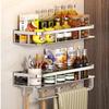 Miflame Stainless Steel Double-Layer Kitchen Spice Rack
