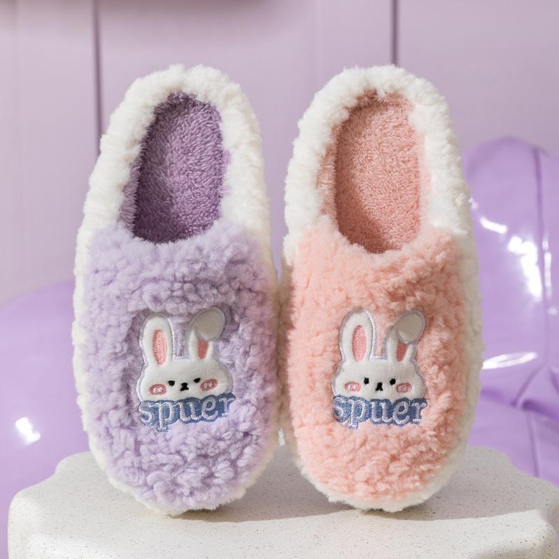 Cotton slippers women's autumn and winter indoor home new thick-bottomed non-slip warm household couple plush slippers
