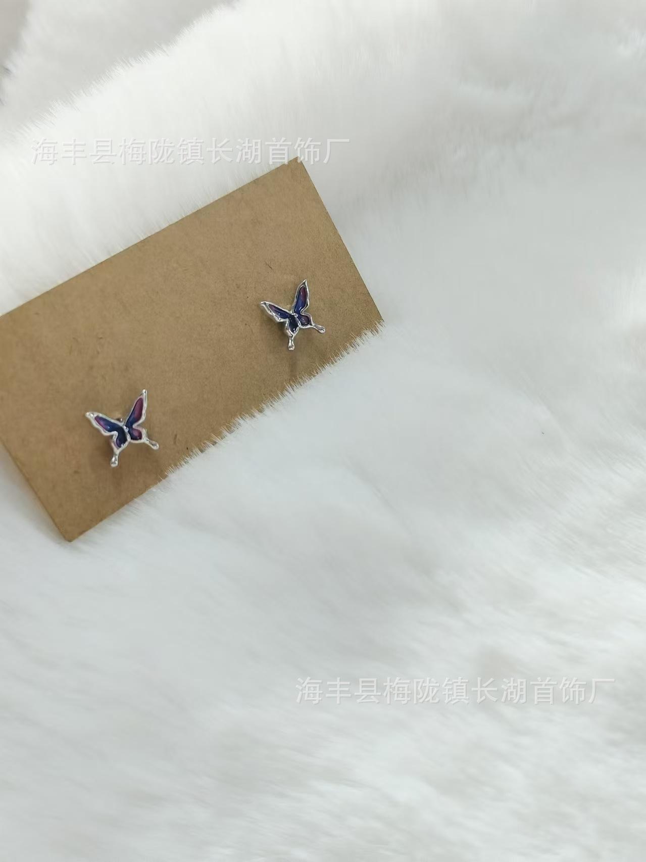 Sweet, small and exquisite butterfly stud earrings, light luxury temperament, elegant and high-end earrings, simple and fashionable versatile earrings