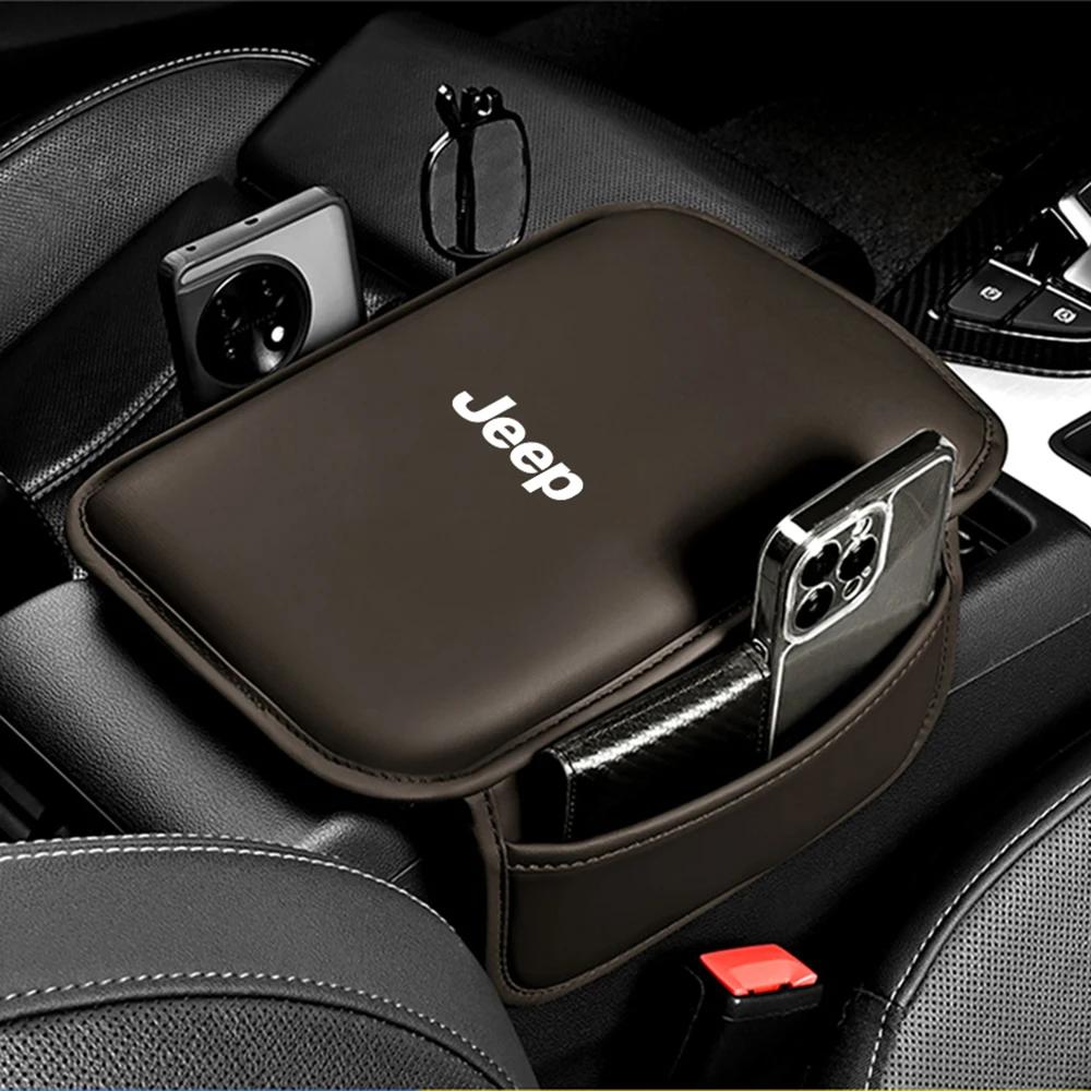 Pentru Jeep Pad Pad pentru Cutia Cotieră Auto din Piele Capac Protector pentru Cotieră Consolă Centrală Auto cu Buzunar de Depozitare Pentru Jeep Renegade Wrangl