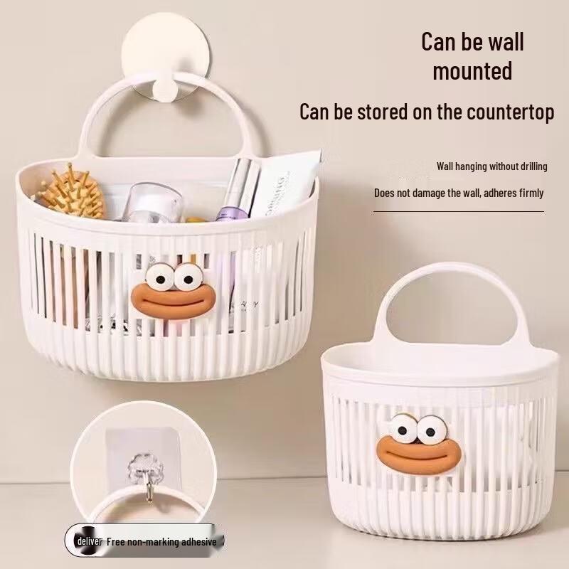 BeiYou 5-Piece Multifunctional Hanging Storage Basket Set