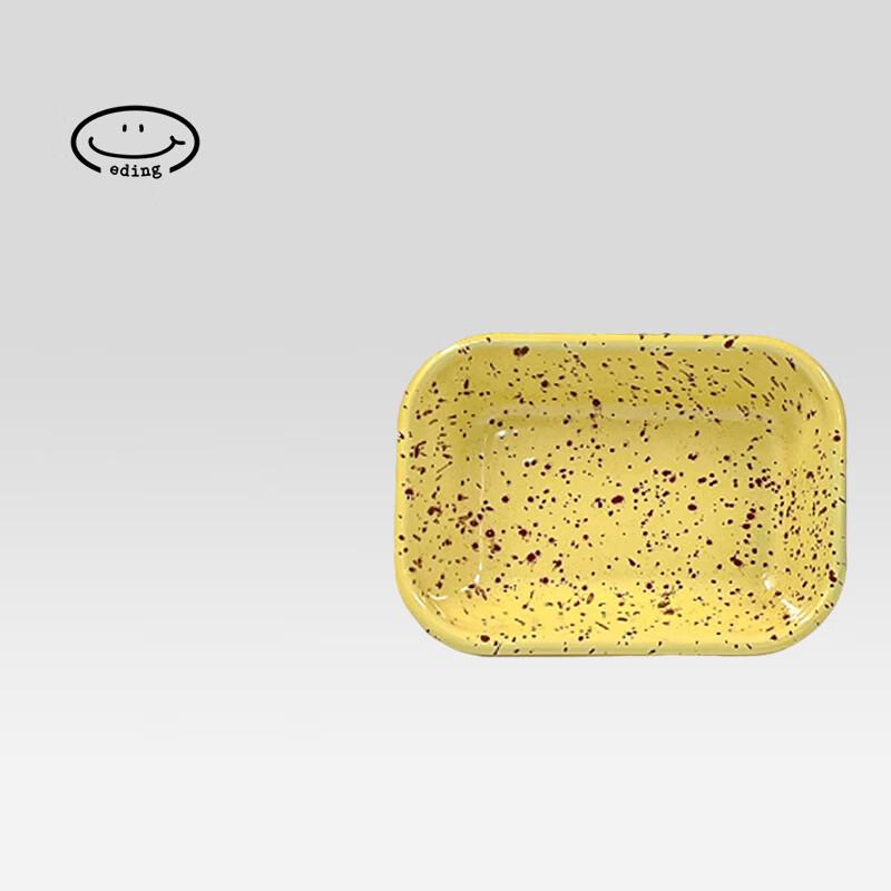 Eding Enamel Drip Art Korean Roasting Pan Small Roasting Pan (17x12.5x3.8cm)