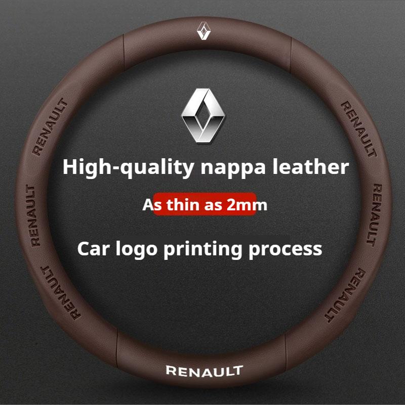 For Renault 2026 New Hub Caps Carbon Fiber Car Steering Wheel Cover For Renault Scenic Clio Laguna 2 3 4 5 Kangoo Fluence Megane