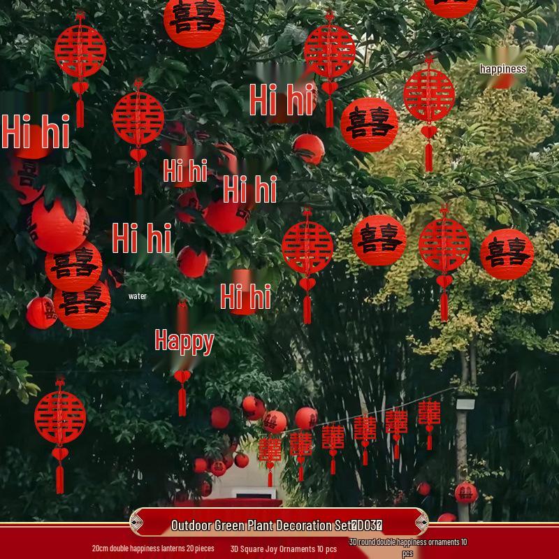 Rustic Courtyard Lantern Pendants for Tree Decoration - Wedding and New Home Outdoor Ornaments